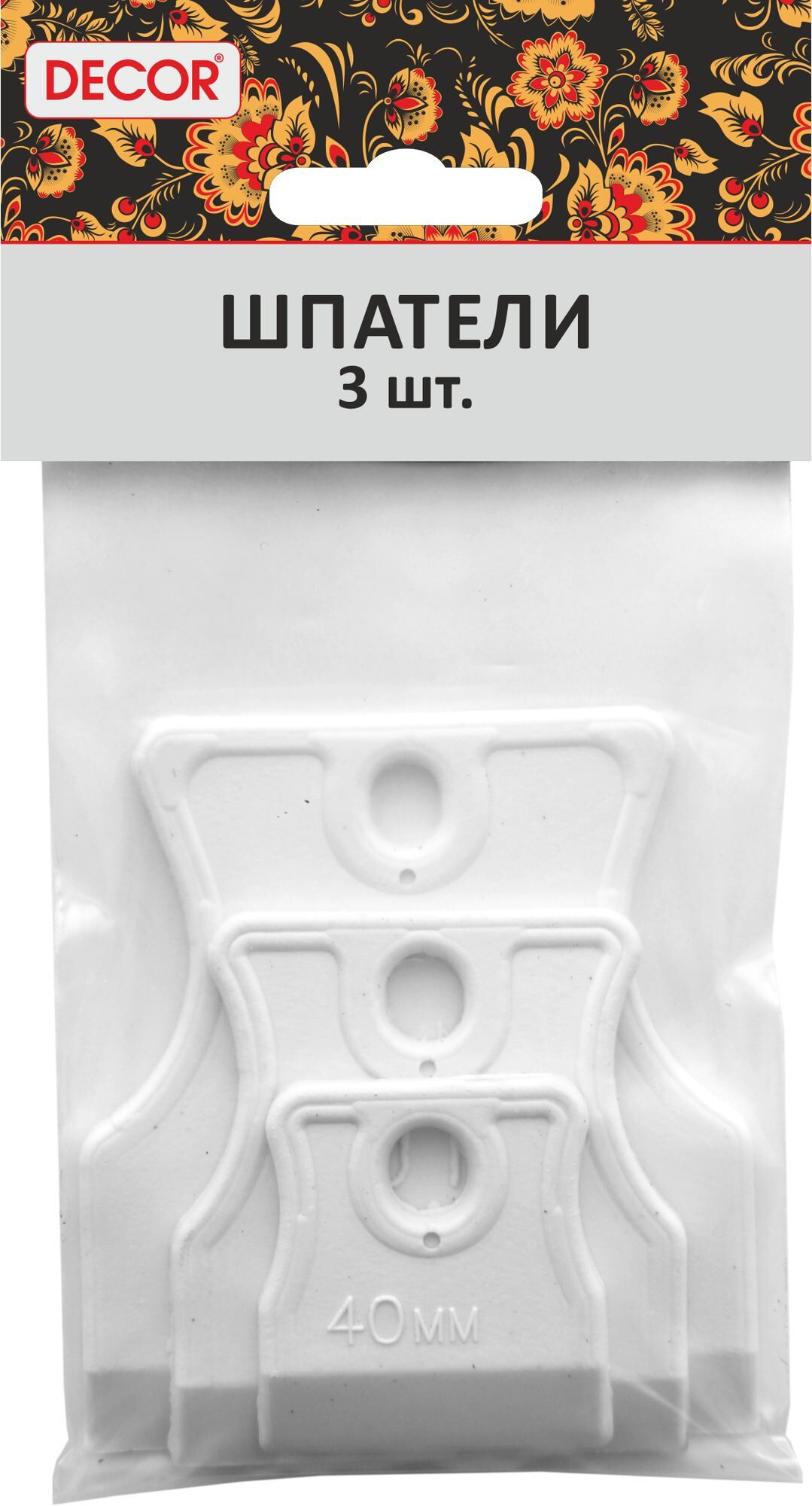 Набор резиновых шпателей DECOR 3 шт: 40мм, 60мм, 80мм, эластичная резина (для затирки кафельных швов