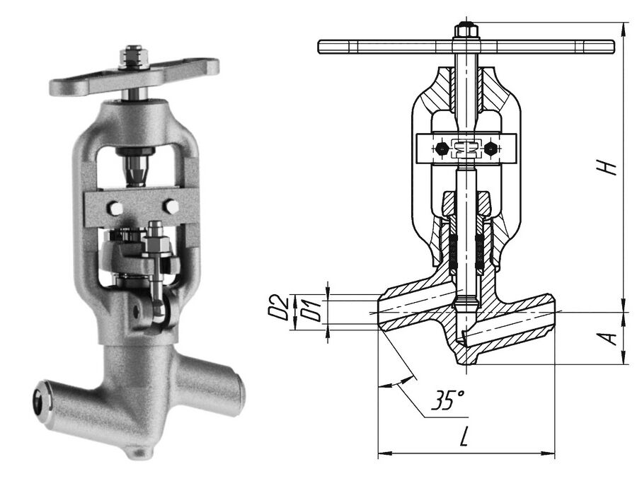 Клапан вентиль запорный DN20 мм 998-20-0