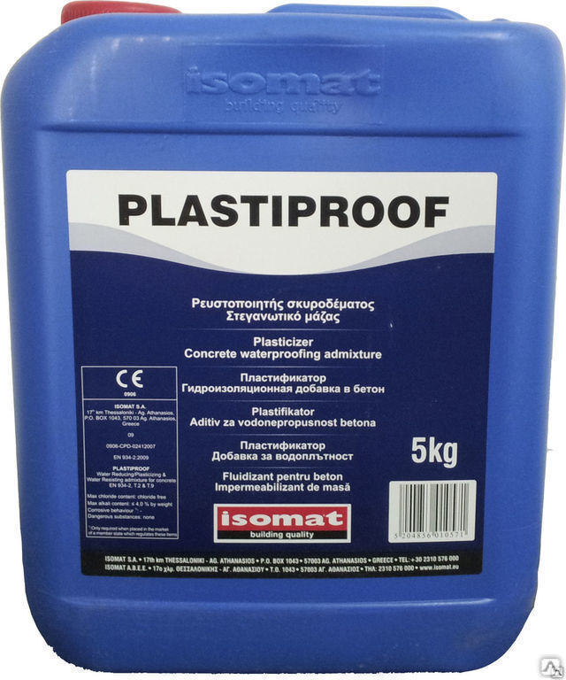 Пластификатор гидроизолирующий бетона тип А PLASTIPROOF (бесхлоридный) 4