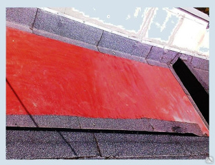 Состав для бетона защитный и гидроизоляционный Бетонур 