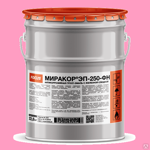 Грунт-эмаль эпоксидная с «железной слюдкой» МИРАКОР ЭП-250-ФН