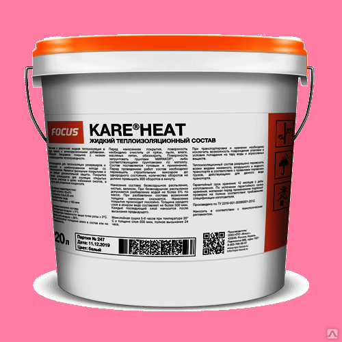 Теплоизоляция для комбинированного метода KARE HEAT