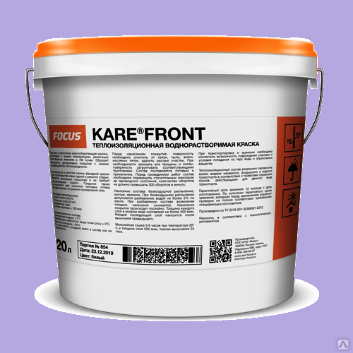 Жидкая теплоизоляция для фасадов и стен KARE FRONT S 1