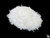 Кварцевый песок (дроблённый молотый горный кварц) фракции 1-3 мм #1