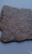 Златолит облицовочный и отделочный камень (толщина от 5 до 10 мм) 150-300 мм #2