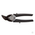 Ножницы по металлу "Piranha", 185 мм, прямой и левый рез, сталь CrM, двухкомпонентные рукоятки Gross #2