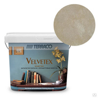 Перламутровая краска Terraco Velvetex VC-300, ведро 1 кг, бархатистый финиш