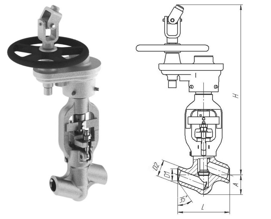 Клапан вентиль запорный 1052-65-ЦЗ с цилиндрическим редуктором, DN 65 мм, PN 23.5 Мпа, ст 20
