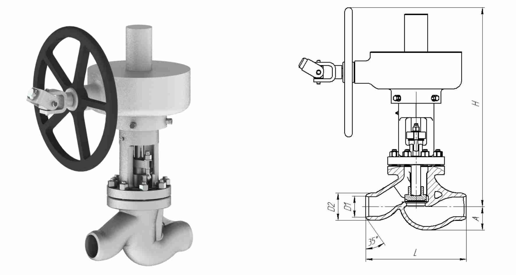 Клапан вентиль запорный 1456-80-К3 с коническим редуктором, DN 80 мм, PN 10 Мпа, ст 20ГСЛ