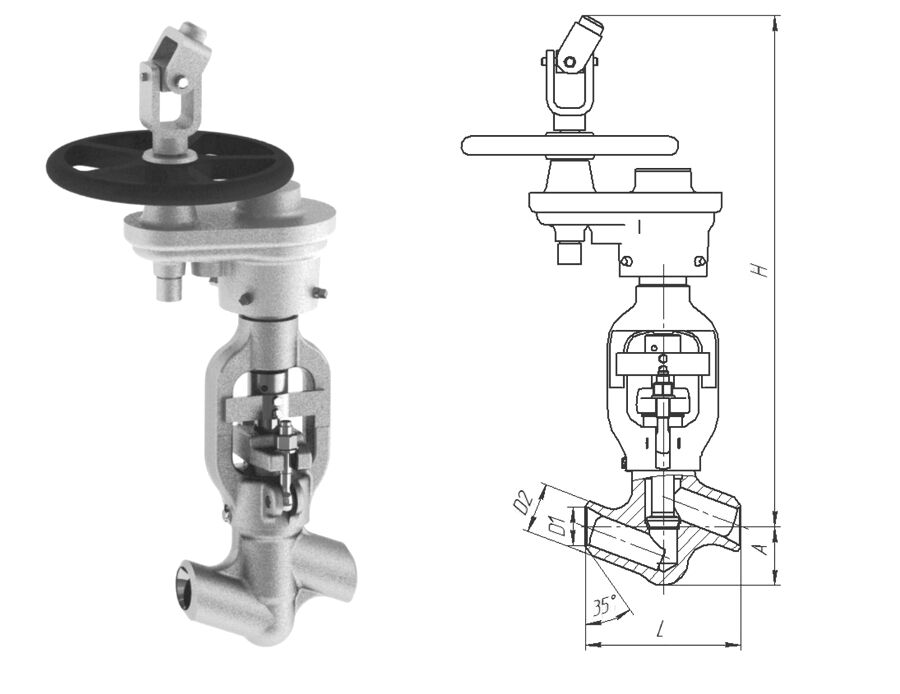 Клапан вентиль запорный 1057-65-ЦЗ с цилиндрическим редуктором, DN 65 мм, PN 9.8 Мпа, ст 12Х1МФ