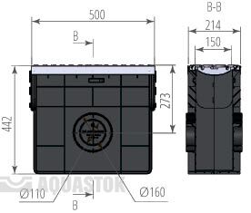 Пескоуловитель пластиковый ПП PROFI DN150 E600 комплект