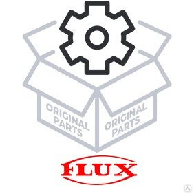 92565003 - Кольцо уплотнительное - FLUX 