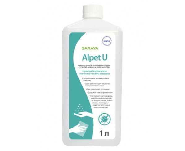 Alpet U 15841 Дезинфицирующее средство для рук и поверхностей, 1 л