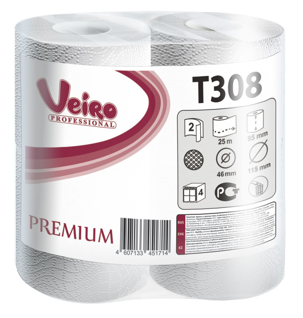 Veiro Professional Premium T308 Туалетная бумага двухслойная 46x115 мм