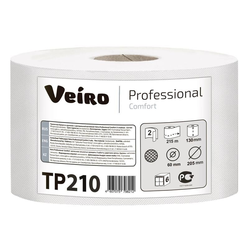Veiro Professional Comfort TP210 Туалетная бумага двухслойная в средних рулонах с центральной вытяжк