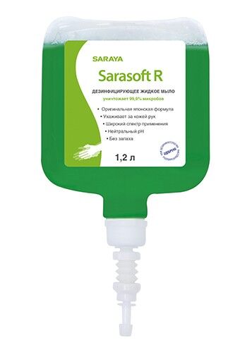 SARAYA Sarasoft R Дезинфиц. средство (жидкое мыло) для UD/MD-9000,UD/MD-1600 флакон 1,2 л