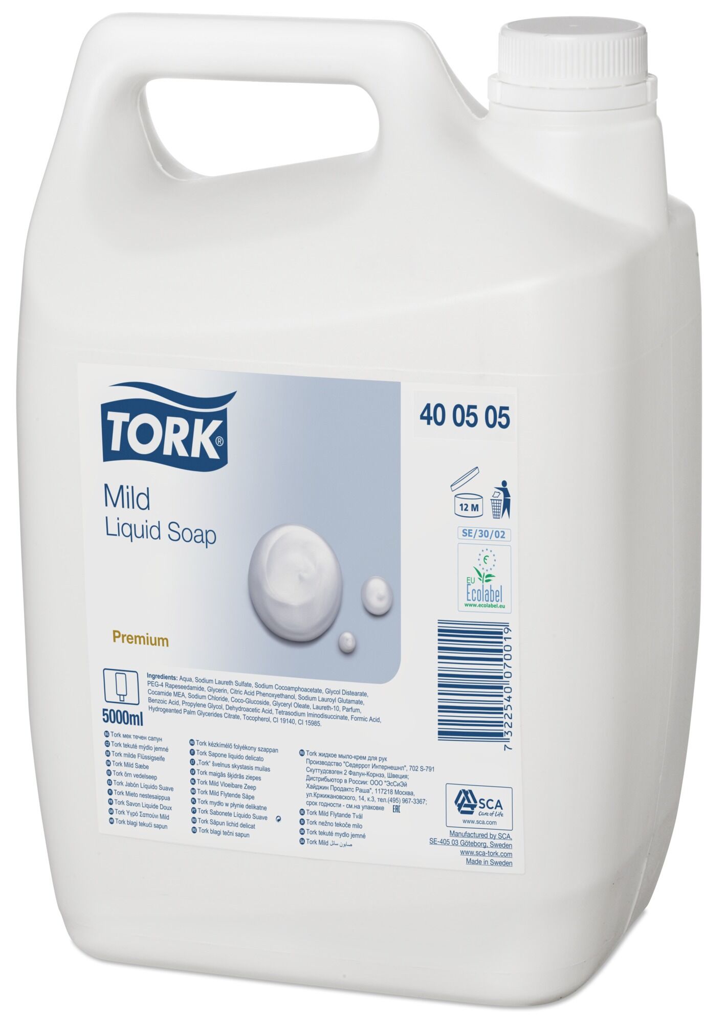 400505 Tork Premium жидкое мыло-крем для рук в канистре
