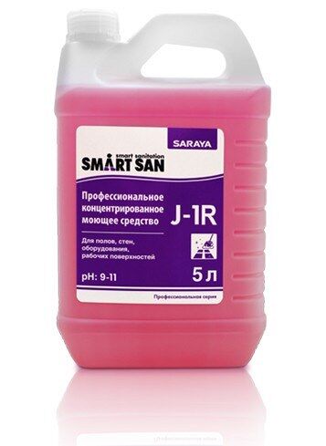 SARAYA Smart San J-1R Профессиональное концентрированное моющее средство с антибактериальным эффекто