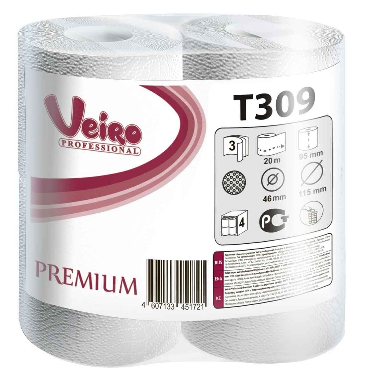 Veiro Professional Premium T309 Туалетная бумага трехслойная 46x115 мм