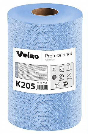 Veiro Professional Comfort K205 Полотенца бумажные двухслойные синие в рулонах