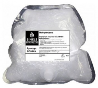 Binele BD04XA Комплект Картриджей жидкого мыла Нейтральное (2 шт по 1 л.)