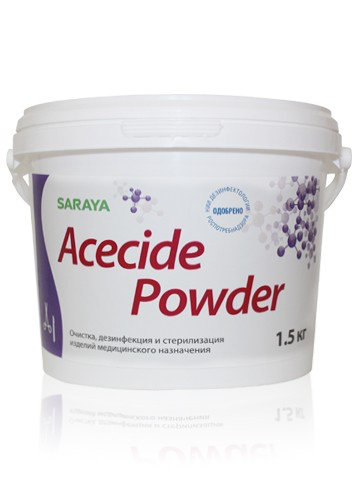 SARAYA Acecide Powder Дезинфицирующее средство для дезинфекции и стерилизации инструментов 1,5 кг