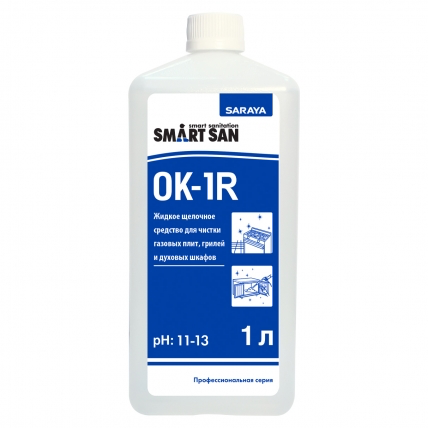 SARAYA Smart San OK-1R Жидкое щелочное средство для чистки газовых плит, грилей и духовых шкафов 1 л