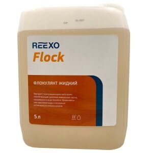 Жидкий коагулянт (флокулянт) Reexo Flock для поглощения и удаления взвешенных частиц в воде бассейна, 5 л