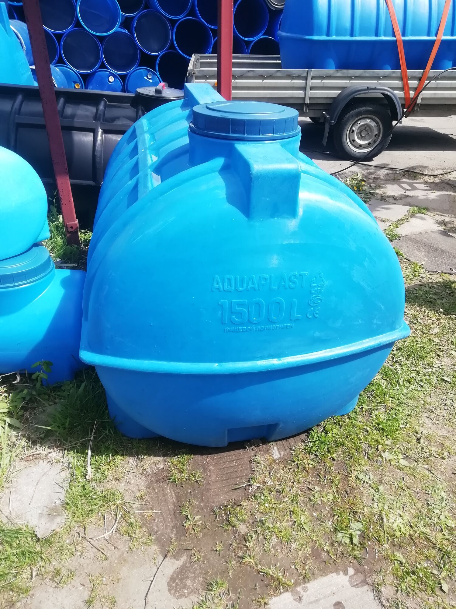 Емкость для воды пластиковая овально-горизонтальная 1500 л синяя Aquaplast 9