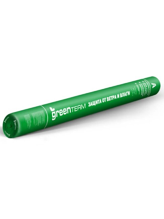 Пленка Ветро-Влагозащитная GreenTerm 60м2