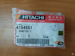 Фитинг Hitachi 4154651 