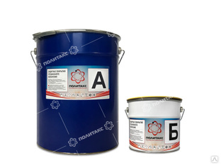 Грунт-эмаль полиуретановая, ЕВРО стандарт Политакс 77PU 2S/70 