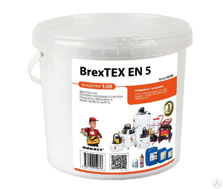 Порошкообразный реагент для очистки водонагревателей BrexTEX EN 5
