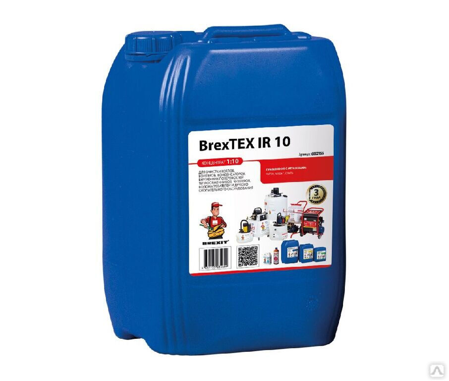 Реагент для очистки теплообменного и отопительного оборудования BrexTEX IR 10