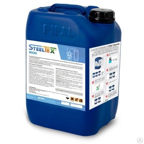 Реагент для промывки теплообменников SteelTEX® IRON, 5кг