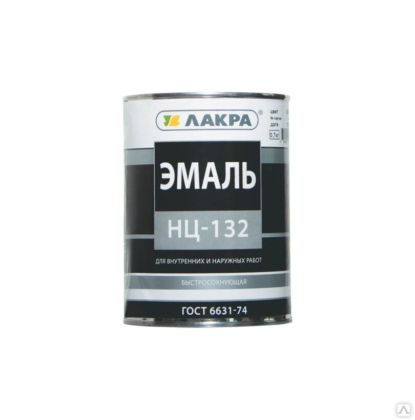 Эмаль лакра нц-132 90001988867. Эмаль нц-132 синий 0,7кг белколор. Эмаль лакра нц-132 серый 0,7кг. Лакра нц 132. Лакра эмаль серая алкидная.