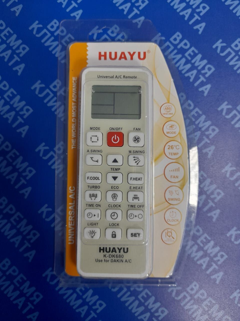 Пульт ДУ универсальный для кондиционера DAKIN HUAYU K-DK680