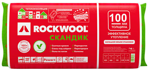 Утеплитель Роквул Скандик Баттс (минвата Rockwool), 800х600х100мм 6 шт (2,88 м2, 0,288 м3) в упаковке
