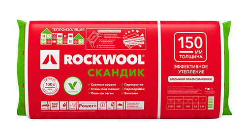 Утеплитель Роквул Скандик Баттс (минвата Rockwool), 1200х600х150мм 5 шт (3,6 м2, 0,54 м3) в упаковке