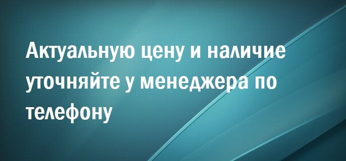 СантехМир в Ростове-на-Дону